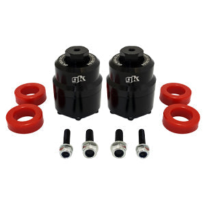 Z33 350z/G35 Adjustable polyurethane motor mounts (Pair)